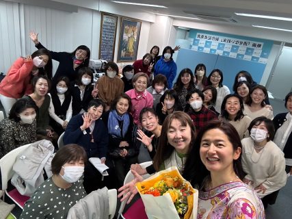 覚醒セミナーで、可視化した潜在意識を体感ください